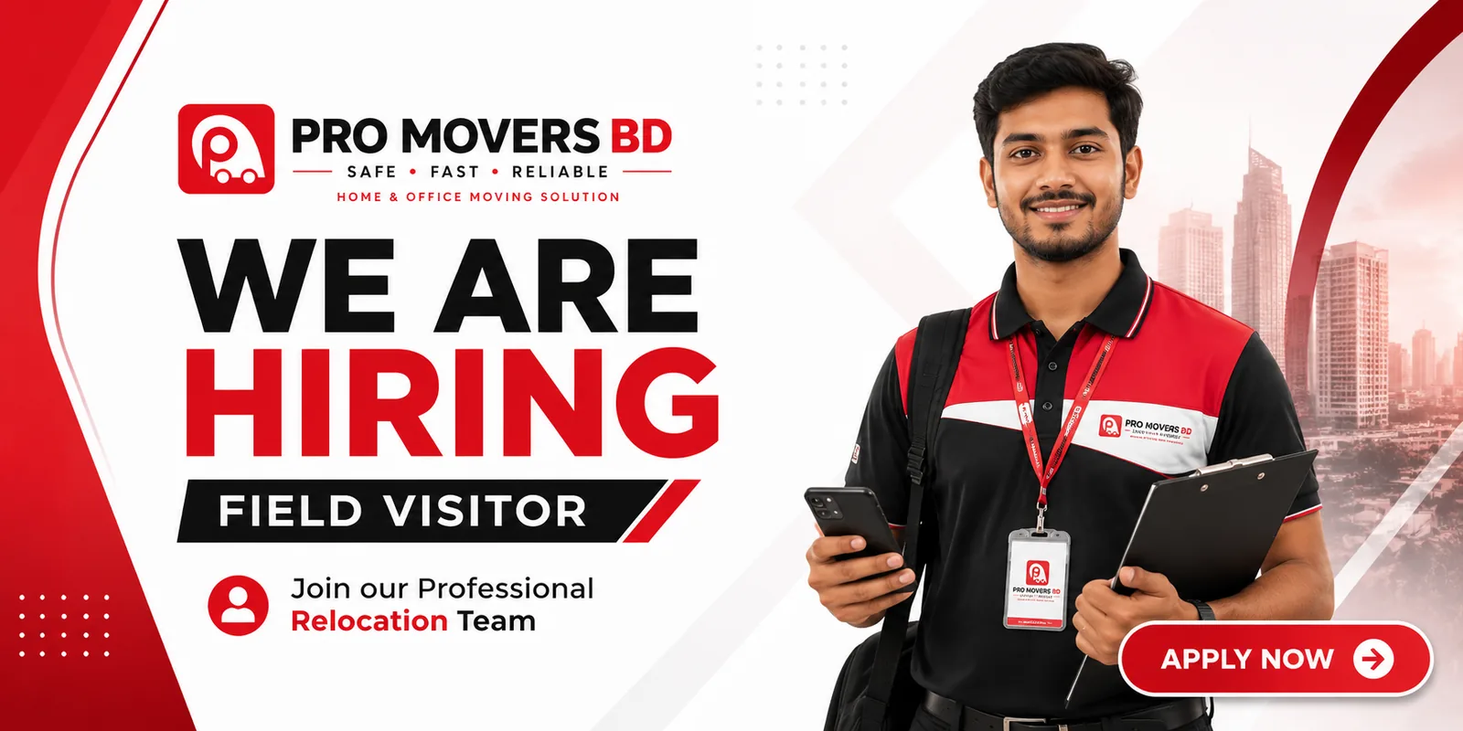 We are hiring — Field Visitor