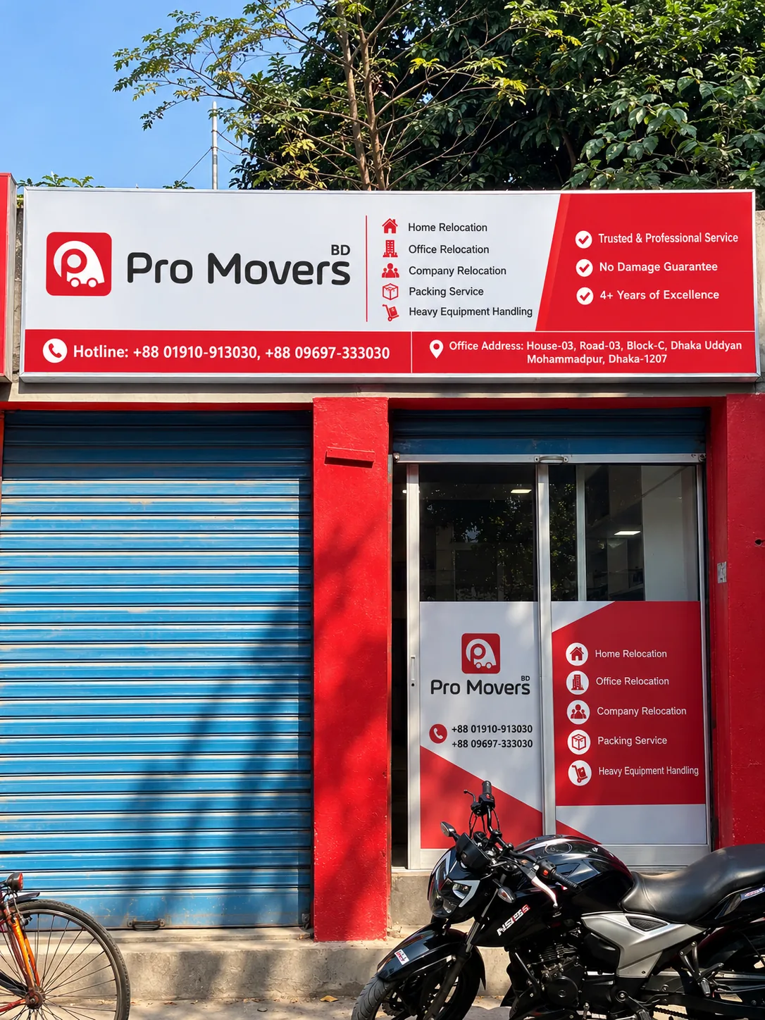 Pro Movers BD head office in Mohammadpur, Dhaka