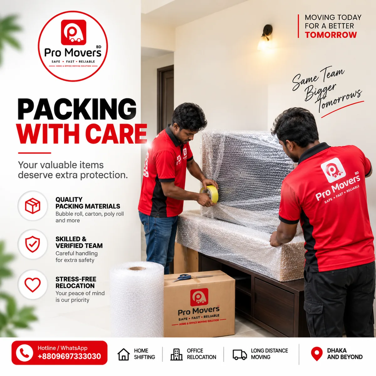 Packing with care